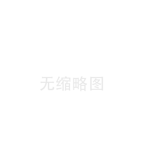 上銀直線(xiàn)導(dǎo)軌的預(yù)壓小技巧